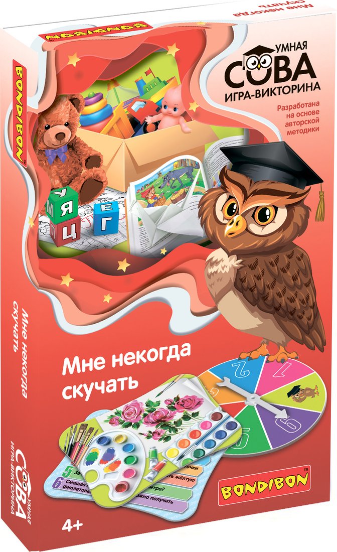 

Развивающая игра Bondibon Умная сова. Мне некогда скучать ВВ4856