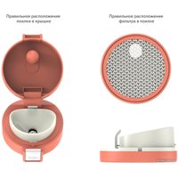 Термокружка БИОСТАЛЬ NMT-400Z-O 0.4л (розовый)