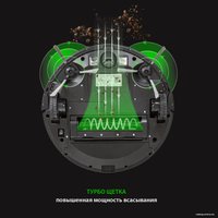 Робот-пылесос JVC JH-VR520 (черный)