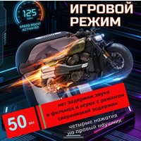 Наушники Venso VT-711 ANC (черный)