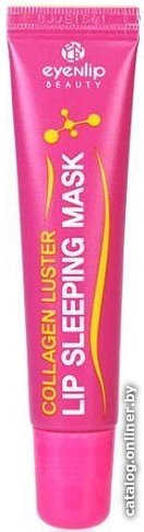 Eyenlip Маска для губ Collagen Luster Lip Sleeping Mask 15 г