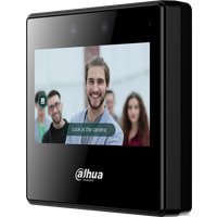 Автономный контроллер доступа Dahua DHI-ASA3223A-W