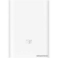 Внешний аккумулятор Xiaomi Pocket Pro PB1022ZM 10000mAh (белый, китайская версия)