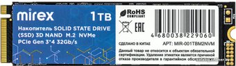 SSD Mirex 1TB MIR-001TBM2NVM