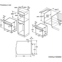 Электрический духовой шкаф HOMSair OES604BK