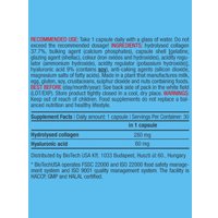 БАД BioTech USA Гиалуроновая кислота I00000492 (30 капсул)