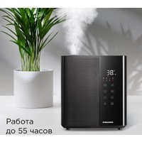 Увлажнитель воздуха Redmond (Редмонд) HF2200S