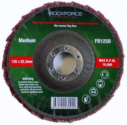 

Шлифовальный круг RockForce RF-FR125R