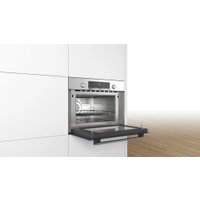 Микроволновая печь Bosch CMA585GS0