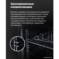 Электрический духовой шкаф MAUNFELD EOEM.589B2