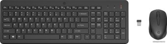 Офисный набор HP 330 2V9E6AA