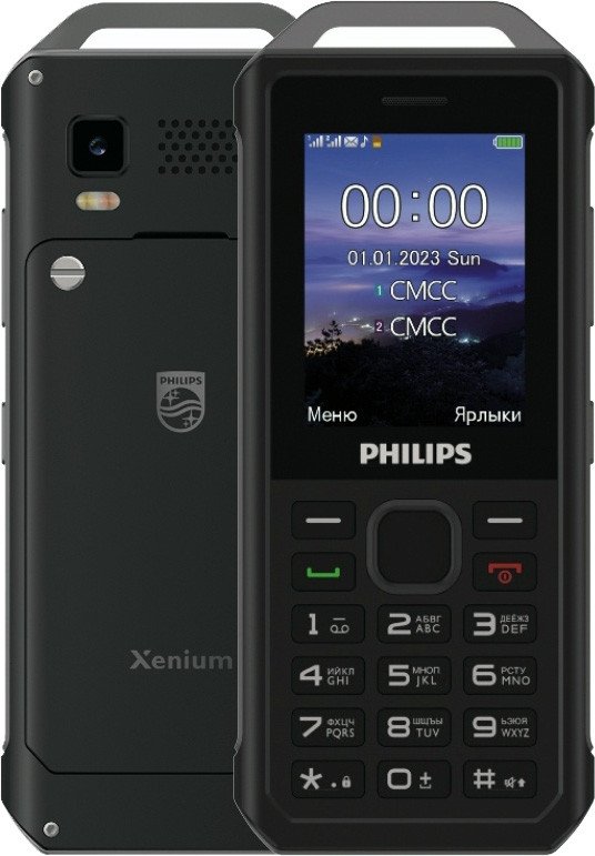 

Телефон Philips Xenium E2317 (темно-серый)