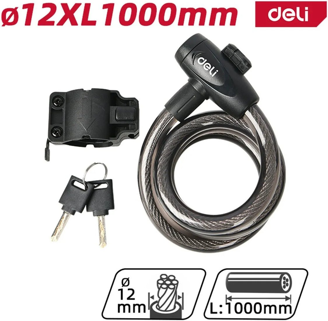 Тросовый велосипедный замок Deli DL508062