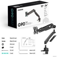 Кронштейн для монитора Onkron G90B