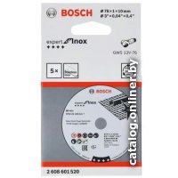 Набор отрезных дисков Bosch 2.608.601.520 (5шт)