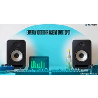 Монитор ближнего поля Tannoy Reveal 802