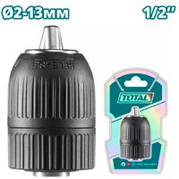 Патрон Total TAC451321