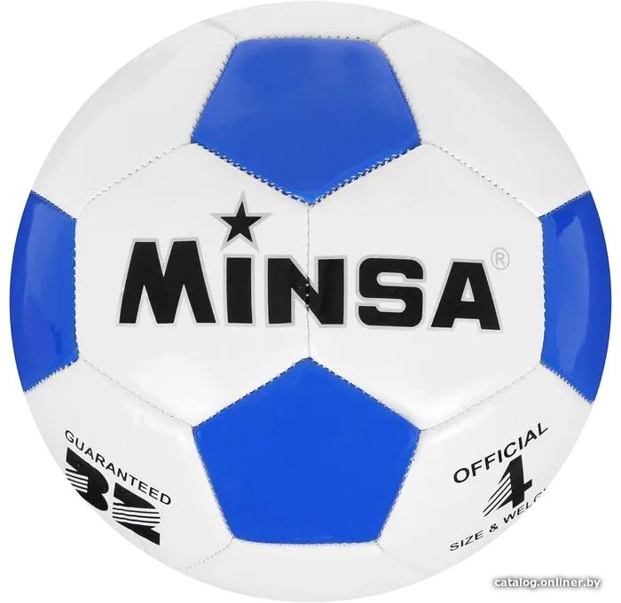 Футбольный мяч Minsa 1220049 (4 размер)