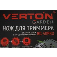 Триммер Verton Garden BR-521 Professional