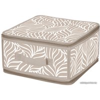 Коробка для хранения Handy Home ESH22 M (бежевый)