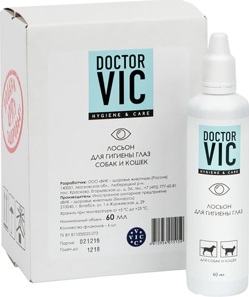 

Лосьон Doctor VIC для гигиены глаз собак и кошек (60 мл)