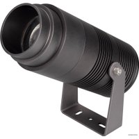Уличный прожектор Arlight ALT-RAY-ZOOM-R89-25W Day4000 031319