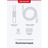 Клавиатура Red Square Alumix TKL SE Cloudy (g3ms Sapphire)