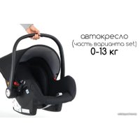 Универсальная коляска Lorelli Alba Classic (3 в 1, джинс синий)