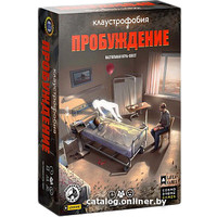 Карточная игра Cosmodrome Games Клаустрофобия. Пробуждение 52069