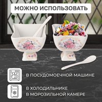 Креманка Pomi d'Oro P060161 (с ложками)