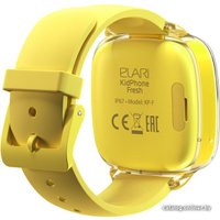 Детские умные часы Elari Kidphone Fresh (желтый)