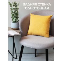 Декоративная подушка Matex Fluffy. Бэмби 61-601 (белый/горчичный)