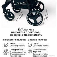 Коляска прогулочная «книга» Bubago Cross City BG 117-6 (коричневый)