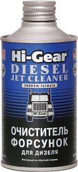 Diesel Jet Cleaner 325 мл (HG3416)