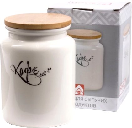 

Емкость Home Line Кофе HC20B05К
