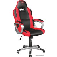 Игровое (геймерское) кресло Trust GXT 705 Ryon (черный/красный)