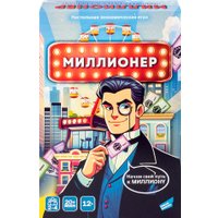 Настольная игра Dream Makers Миллионер. New 2506C