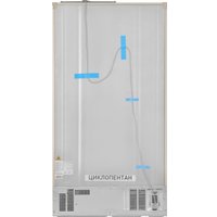 Холодильник side by side ZUGEL ZRSS630C