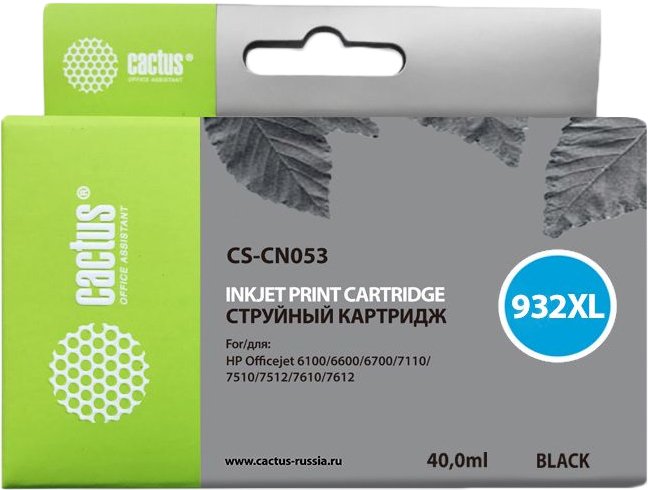 

Картридж CACTUS CS-CN053 (аналог HP CN053AE)