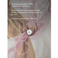 Фотообои Citydecor Кирпичи 3D 546x265