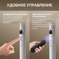 Вентилятор Deerma DEM-FD11W