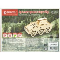 3Д-пазл Rezark Бронетранспортер TAR-09