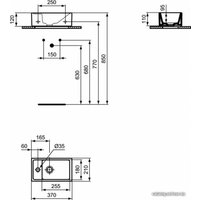 Умывальник Ideal Standard Tempo E211301