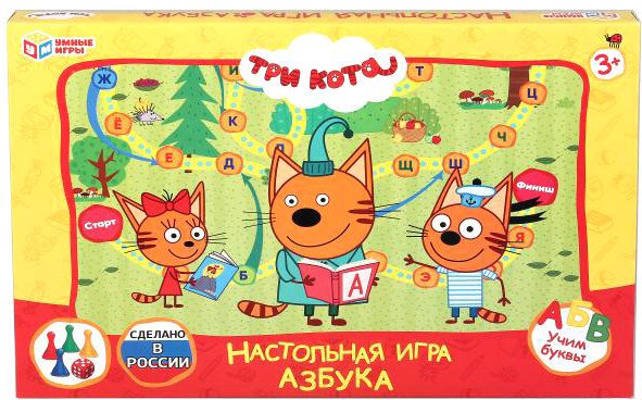 

Настольная игра Умные игры Ходилка. Азбука. Три кота 4690590181034