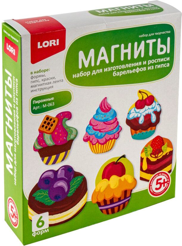 

Набор для создания поделок/игрушек Lori Фигурки на магнитах. Пирожные М-063