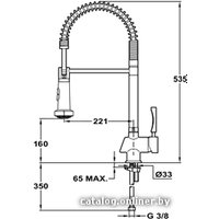 Смеситель TEKA MY Chrome (18161002)