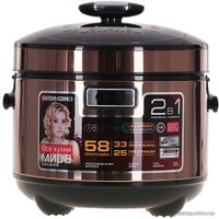 Мультиварка-скороварка Redmond (Редмонд) RMC-M140