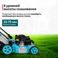 Газонокосилка GPT GLM-K5145SR-L