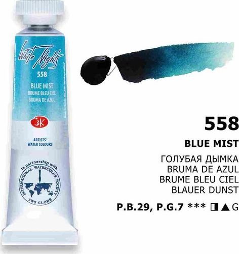 

Акварельная краска Невская палитра Белые ночи 1901558 (10 мл, 558 голубая дымка)