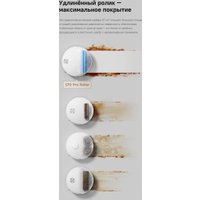 Робот-пылесос Trouver Robot Vacuum S70 Pro Roller White (евровилка, белый)